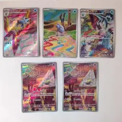 2025年最新】セビエARの人気アイテム - メルカリ