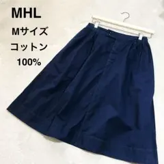 MHL マーガレットハウエル フレアスカート ネイビー コットン100% M