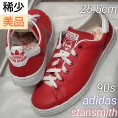 た*お様 【稀少・美品】97年製 adidas stansmith レッド デッ