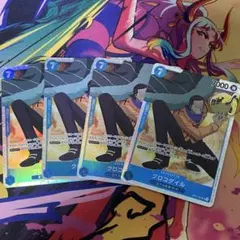 ミコト様 リクエスト 2点 まとめ商品