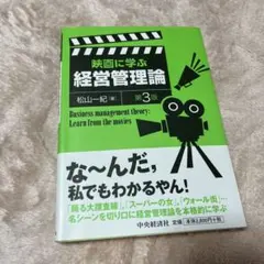 Item thumbnail for item 530b2552-5f84-4202-aca2-a88c60757da3