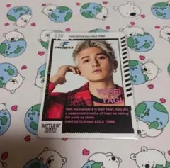 八木勇征 フォトカード BOT B FANTASTICS ※最終値です！