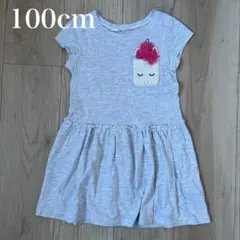 Item thumbnail for item f934cba4-bc43-40a1-bb62-820462b2890f