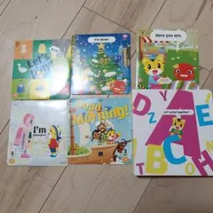 こどもちゃれんじ　すてっぷ　ほっぷEnglish DVD イングリッシュ