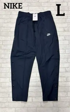 ナイキ ウーブン ジョガーパンツ　L サイズ メンズロングパンツ