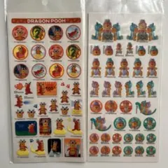 くまのプーさん　干支シール