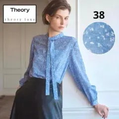 美品✤3.5万 セオリーリュクス 25SS ボウタイブラウス シアー ドットのサムネイル