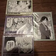 名探偵コナン展 コマステッカー 4枚セット 灰原哀　遠山和葉　羽田秀吉　妃英理