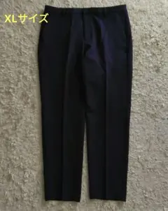 未使用 GU ジーユー ネイビー センタープレス テーパードパンツ XLサイズ