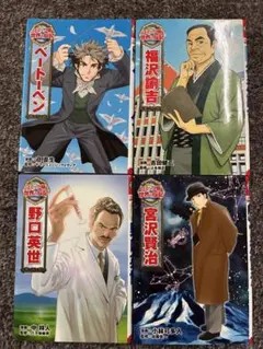 Item thumbnail for item bdfeed4b-711a-4d1a-8dd4-6b0e4f60fb77