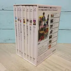テレシネマ7」 DVD-BOX('09韓国)〈7枚組〉 - メルカリ