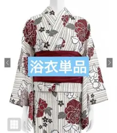 【新品】GRL 浴衣（gi1503 単品　帯なしのサムネイル