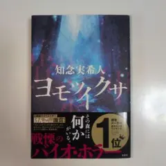 Item thumbnail for item f964696b-6710-4333-9e5c-95c06d982af2