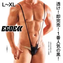 Item thumbnail for item ca37649e-c19b-4f99-909b-486263cdf221