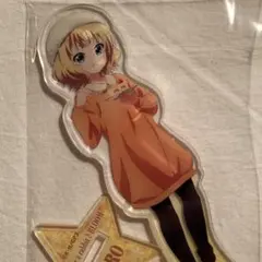 Item thumbnail for item 80331aef-39fc-4208-baae-ad8ae013a15d