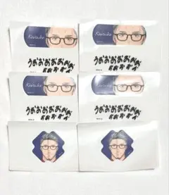 チャームエイド 舞元啓介