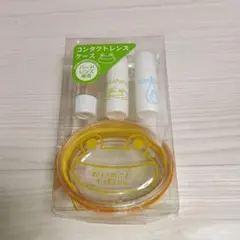 Item thumbnail for item d35bebe4-f147-464b-92bc-30b79a2ac588