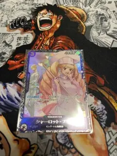 シャーロット・プリン：フラッグシップバトル2025 1月ベスト8記念品 R 優…