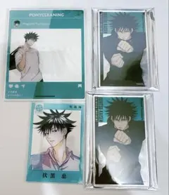 呪術廻戦　伏黒恵　アクリルカード　まとめ売り　4枚