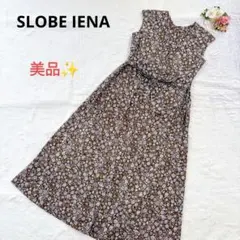 美品】 イエナ シャツワンピース ロングワンピース ウォッシャブル 花 