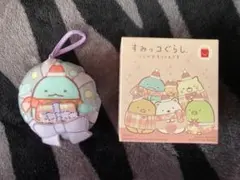 ★マクドナルド★ハッピーセット　すみっコぐらし★とかげ★新品未使用★即決