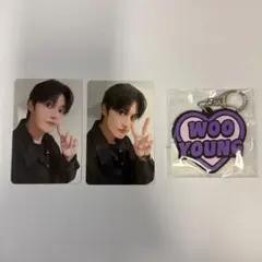 ATEEZ 6周年　FCくじ　ウヨン　トレカ　キーホルダー