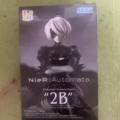 【新品未開封】NieR:Automata ちょこのせ　プレミアムフィギュア 2B