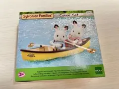 ジョン様 リクエスト 2点 まとめ商品