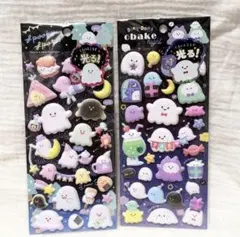 正規品 クーリア くらいところで光るシール もっちもちシール おばけ 2枚セット