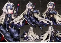 アヴェンジャー／ジャンヌ・ダルク〔オルタ〕　うたかたの夢Ver. FGO