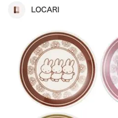 新品未使用　ミッフィー　くじ　ミニディッシュ