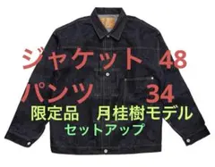 2026年最新】subculture s06xxの人気アイテム - メルカリ