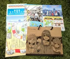 ゆるキャン△ 川根・大井川 非売品すごろく、ショッパーバックセット