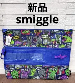 新品 Smiggle 恐竜柄 ポーチ
