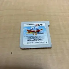 2026年最新】3dsドラクエ8の人気アイテム - メルカリ