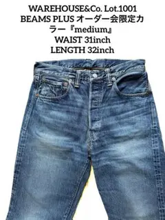 WAREHOUSE&Co. Lot.1001 ストレートジーンズ