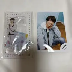 少年忍者　檜山光成　アクスタ　写真セット