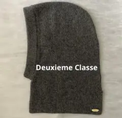 2026年最新】MUSE de Deuxieme Classe ニット帽・ビーニーの人気