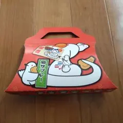 Item thumbnail for item 58dfe73b-cf0f-4824-9df9-cac6c4a0fc03