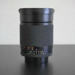 Item thumbnail for item 03b2590c-e5d0-4933-bd78-5e0f8503b9cb