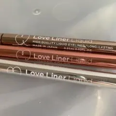 Love Liner リキッドアイライナー 3本セット　011 0F1 R5のサムネイル