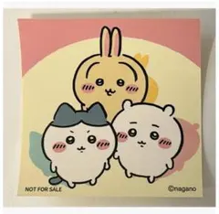 【非売品】【希少】ちいかわ ステッカー
