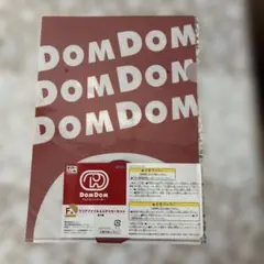 ドムドムバーガークリアファイル