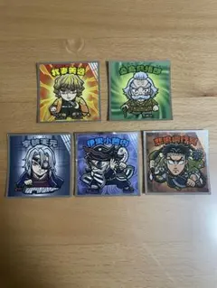 鬼滅の刃マンチョコ　無限城編　我妻善逸　伊黒小芭内　宇髄天元　悲鳴嶼行冥　桑島