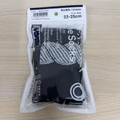 千代の富士　ファミマ　コラボソックス　紺色 (こんいろ)　靴下
