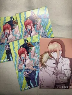 チェンソーマン ポストカード 4枚セット