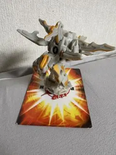 Item thumbnail for item df9e640c-9448-4ae8-88cb-9365c899febd