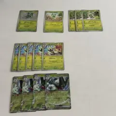 ニャオハ　ニャローテ　マスカーニャ　セット