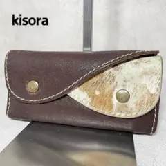 kisora キソラ レザー 長財布 ロングウォレット ハラコ 本革 日本
