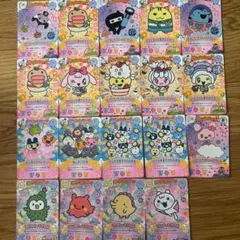 にゅー！ごっちカード まとめ売り